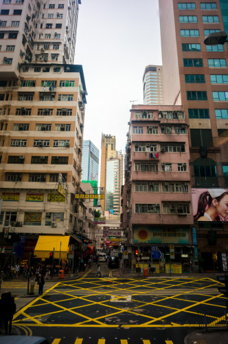 Insula Hong Kong